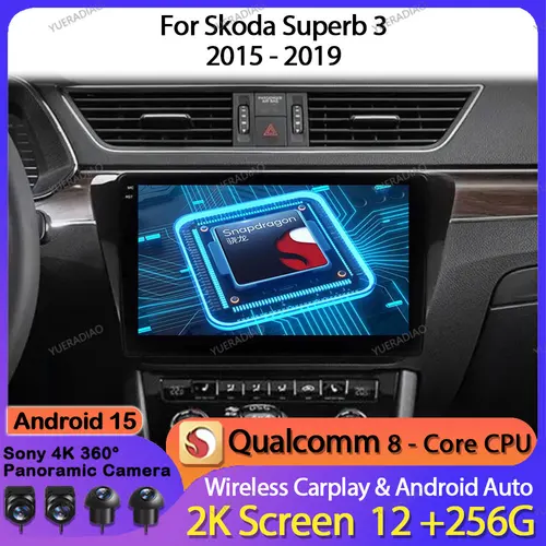 Android 15 カーラジオシュコダスーパーブ 3 2015 - 2019 ヘッドユニットクアルコム 4G LTE 5G WIFI GPS ナビマルチメディアビデオプレーヤー 2DIN QLED