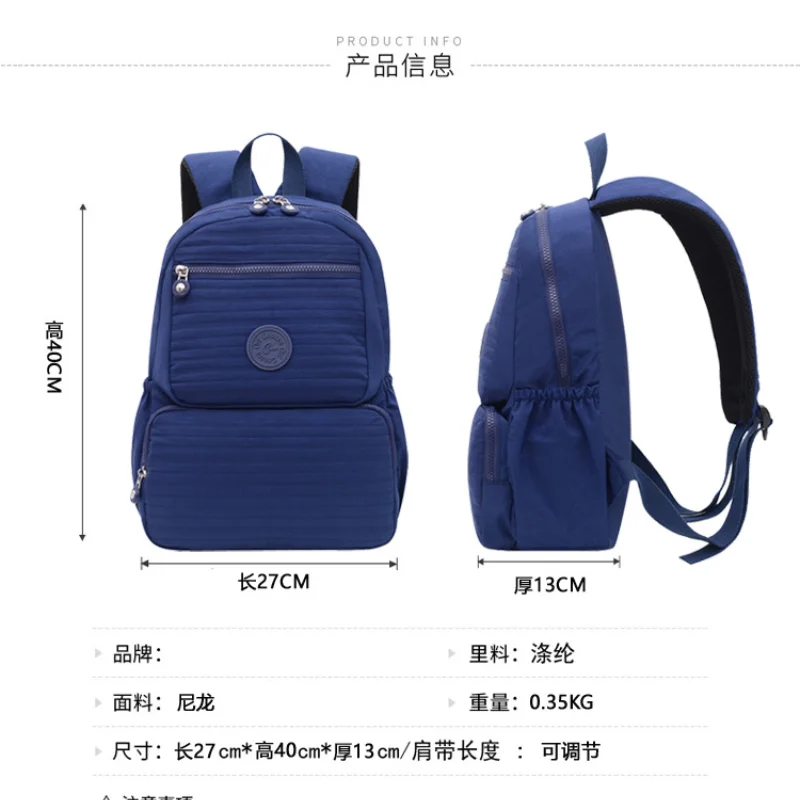 Children School Bags For Girls Orthopedic Backpack Kids Backpack Schoolbags Primary School backpack Set Kids Book Bag Mochilas