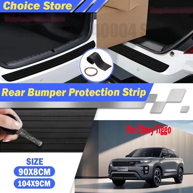 For Chery Tiggo  Anti-Scratch Rear Bumper Guard Trunk Door Sill Plate Protector Rubber Cover Strip