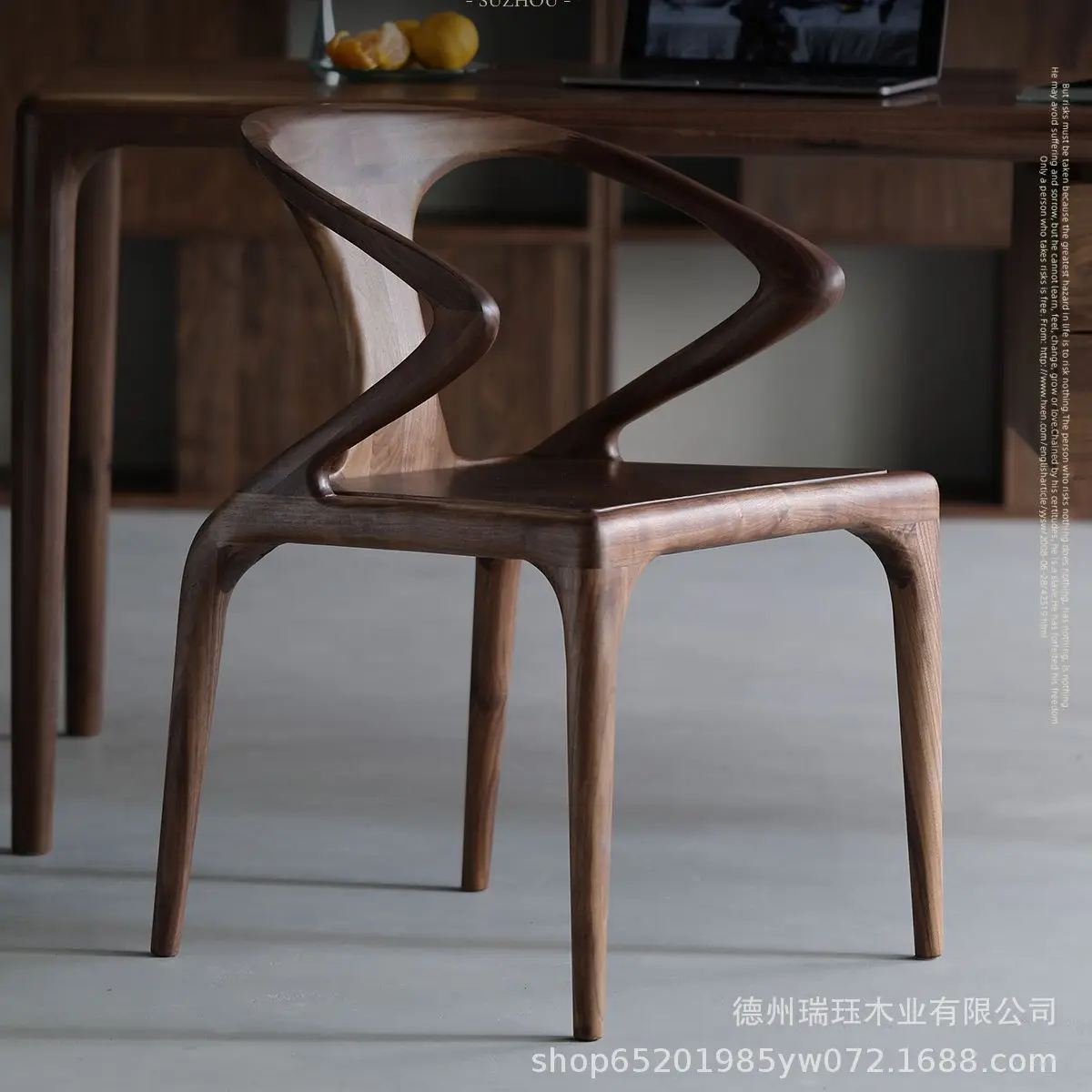 Black walnut dining chair armrest book chair dining room all solid wood leather lounge chair