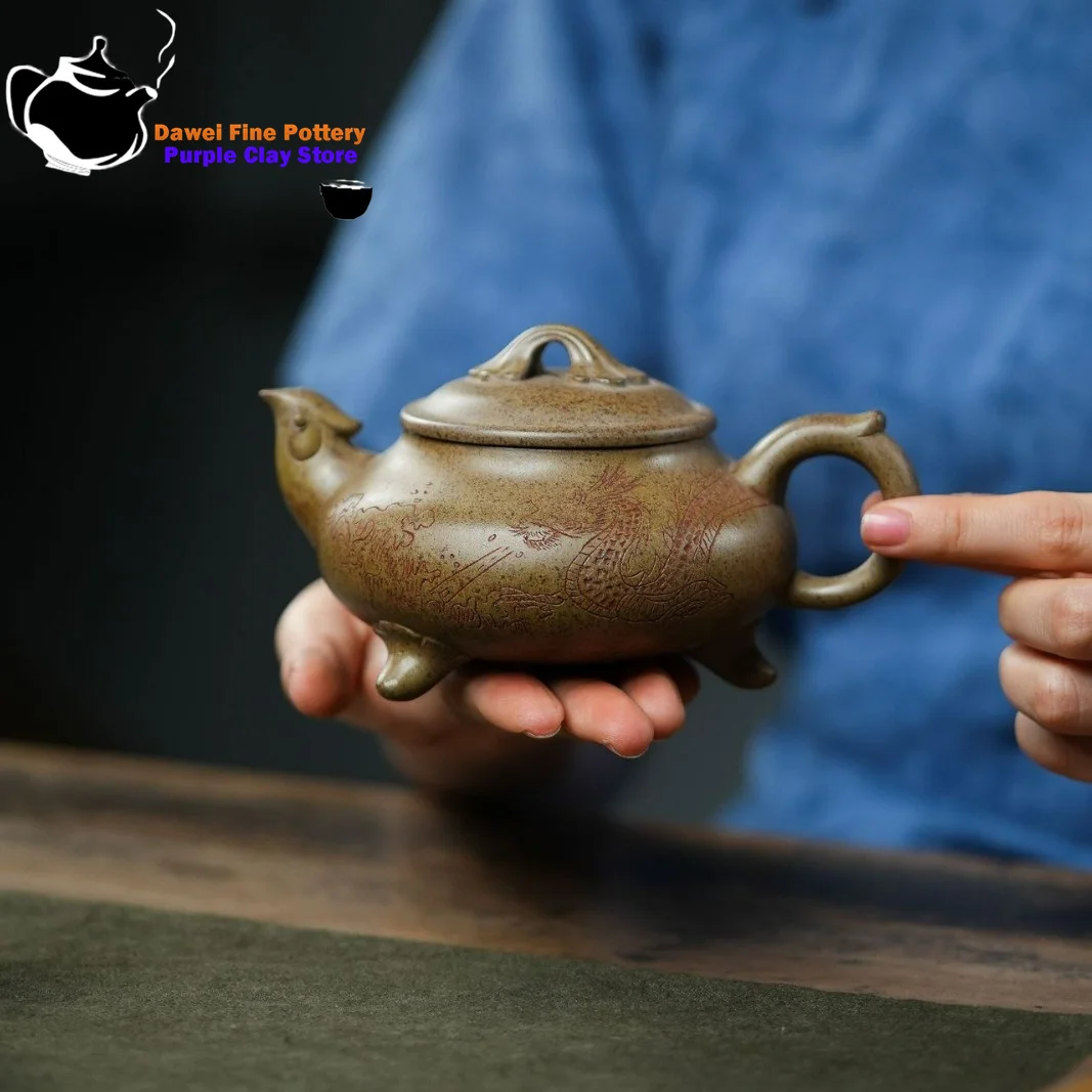 

Yixing purple clay teapot, original ore, cloud, agarwood mud, three legged dragon tea pot, Kung Fu Chinese tea set