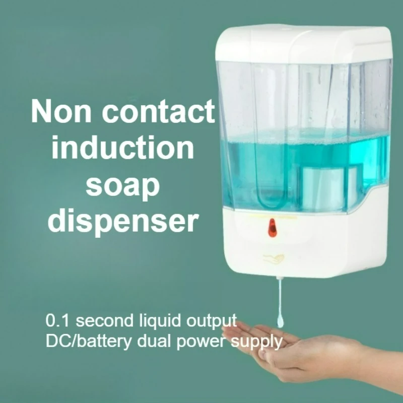 

Автоматический дозатор жидкого мыла 700 мл, настенный датчик с большим управлением, бесконтактный ИК-датчик для ванной комнаты, кухни