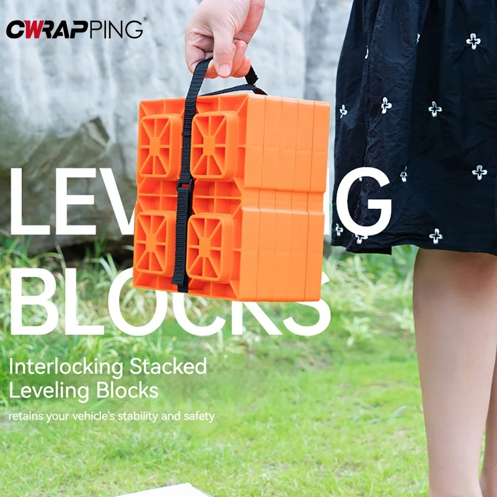 

RV Heavy Duty Trailer Escape Plate Trailer Wheel Stopper Anti-slip Block Superimposed Board Flattener Block Trailer Accessories