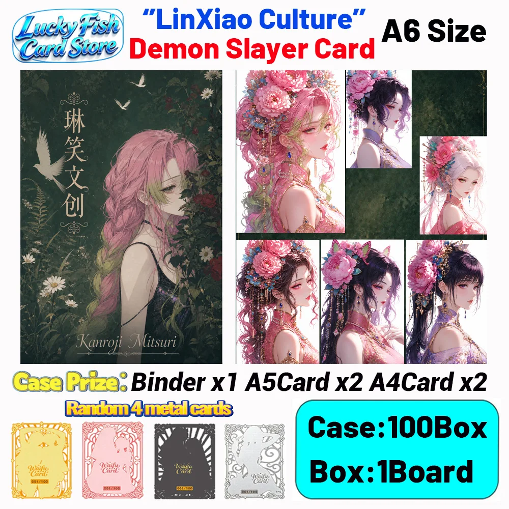 Wholesale 2026 New LinXiao Creative Studio Demon Slayer Cards A6 Size Boards Anime Collectibles Character Fan Gifts