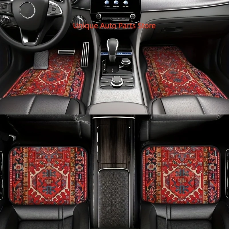 4pcs Car Floor Mat Set, Vintage Oriental Turkish Persian Carpet Design, Non-Slip Decorative Carpet, Suitable for Cars, SUVs, Tru