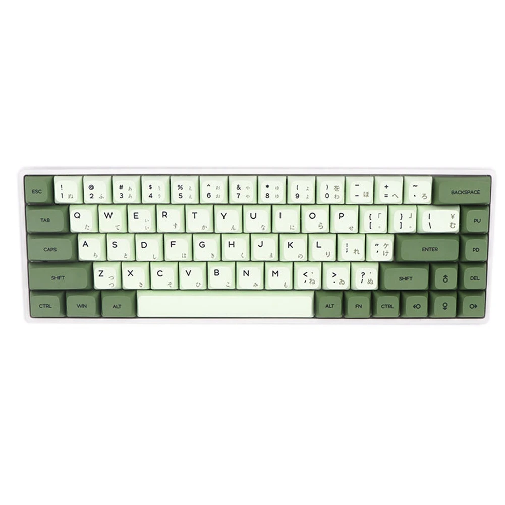 

New--Green Ethermal Dye Sublimation Fonts PBT Keycap For Wired USB Mechanical Keyboard 124 Keycaps