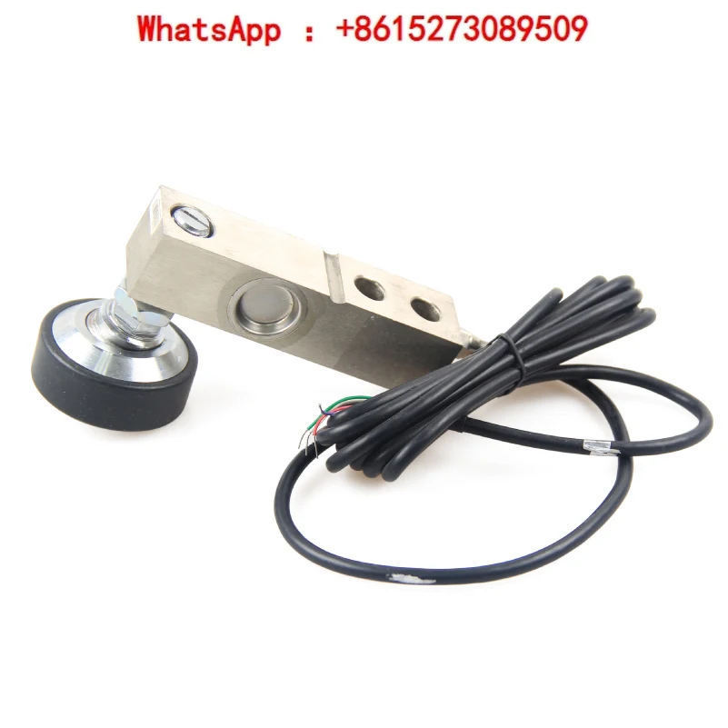 

SQB-A sensor Small scale cantilever beam weighing sensor SQB