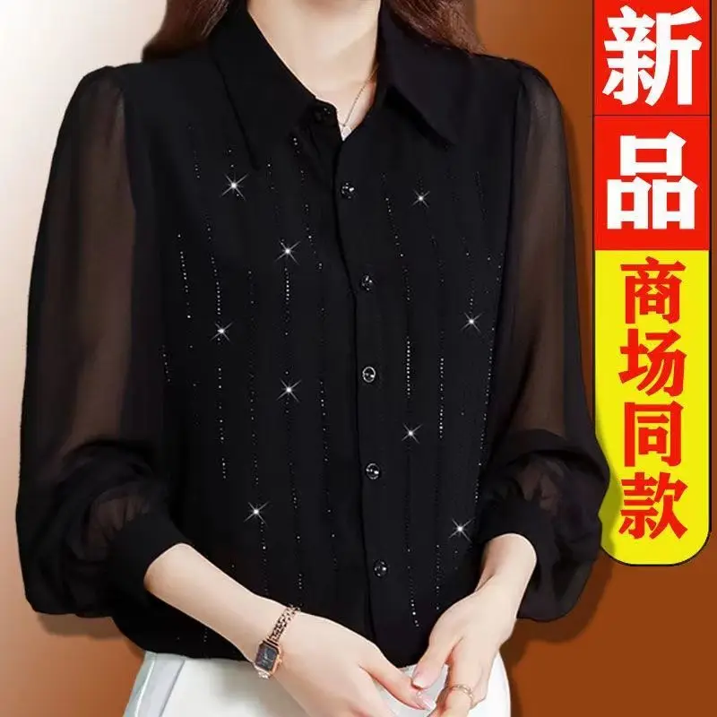 Solid Color Simulated Silk Blouse Long Sleeve 2026 Spring And Summer New Fashion High-End Temperament Thin Mulberry Silk Shirt