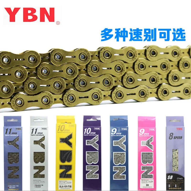 ! YBN Bicycle Chain Mountain Bike Chain Bicycle Chain Road Bike Chain 8 9 10 11 12 Speed