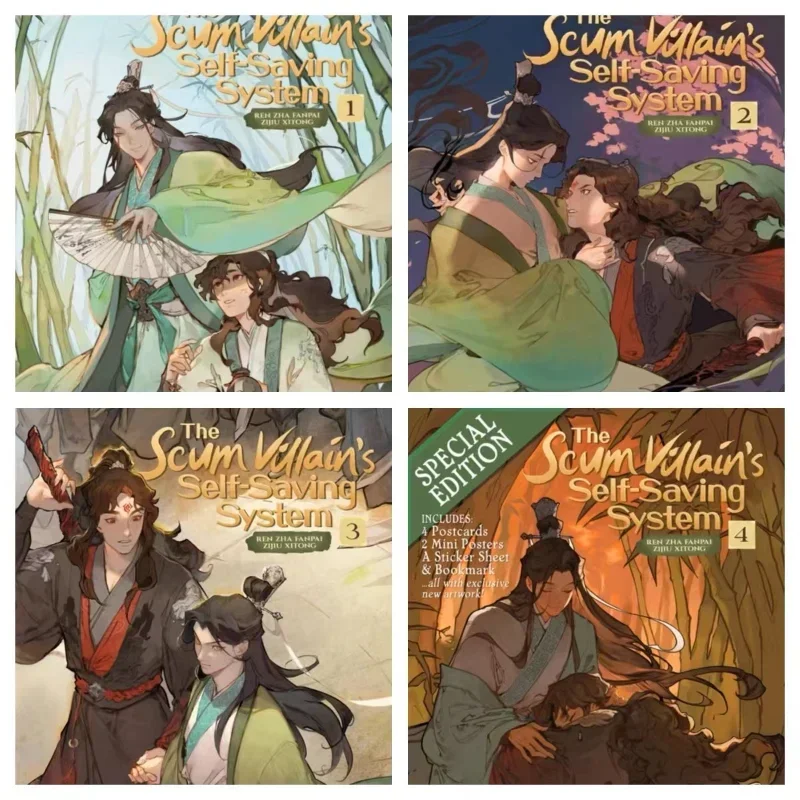 4books The Scum Villain’s Self-Saving System 1-4 Vol Ren Zha Fanpai Zijiu Xitong Manga Comic Novel Fantasy Books English Version