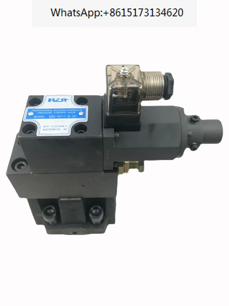 molding machine single proportional valve BEST hydraulic proportional relief valve EBG-03/06/10-C/H-20