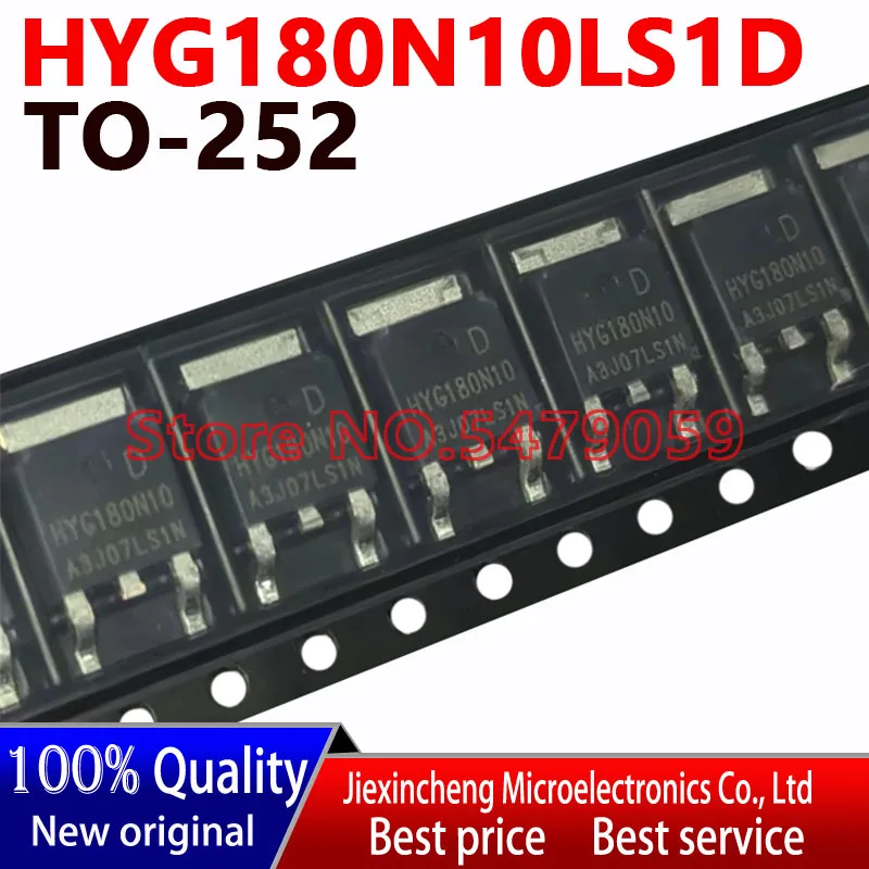 정품 HYG180N10LS1D, HYG180N10 TO-252 MOSFET, 10-50 개