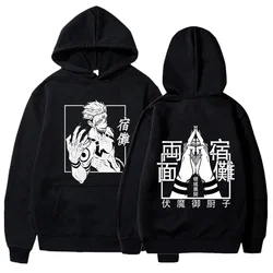 Jujutsu Kaisen ryomen Sukuna printed hoodie fashion anime graphic fleece long sleeves men's casual loose cozy pullover