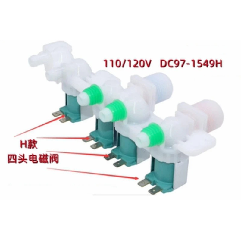 DC97-15459H washing machine inlet valve 110/120V four-head solenoid valve C-315/21-B13 309B