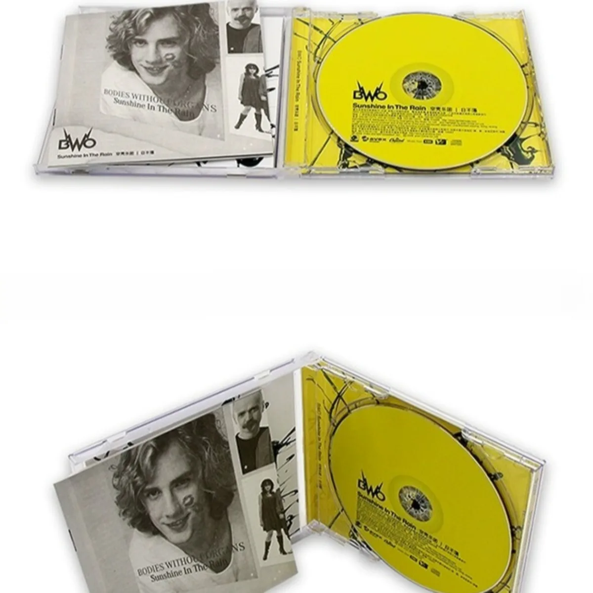 ألبوم BWO "Sunshine in The Rain" قرص مضغوط بدون فقدان مع كتاب الأغاني - قرص موسيقى البوب الأوروبي والأمريكي #6