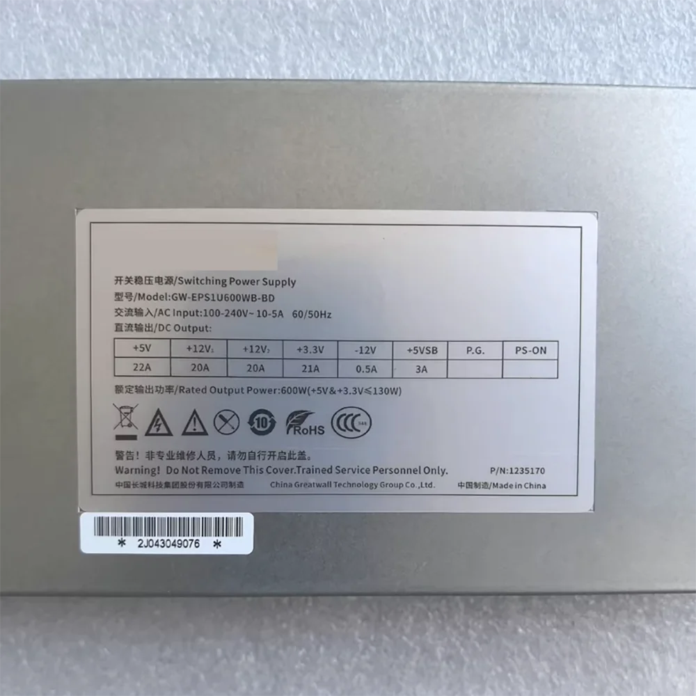 For Great Wall GW-EPS1U600WB-BD 600W Switching Voltage Stabilized Power Supply