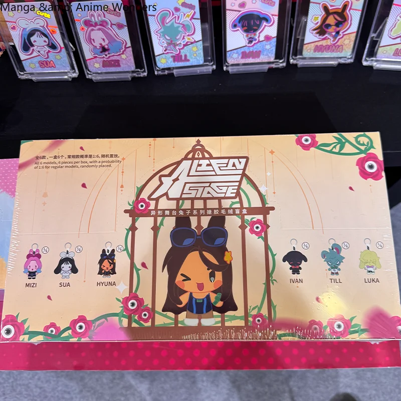 الرسمية حقيقية لعبة الغريبة المرحلة سوبر لطيف الفينيل Maumet قلادة MiZi Sua Till Ivan Hyuna Luka الكرتون جمع هدية عيد الهالوين