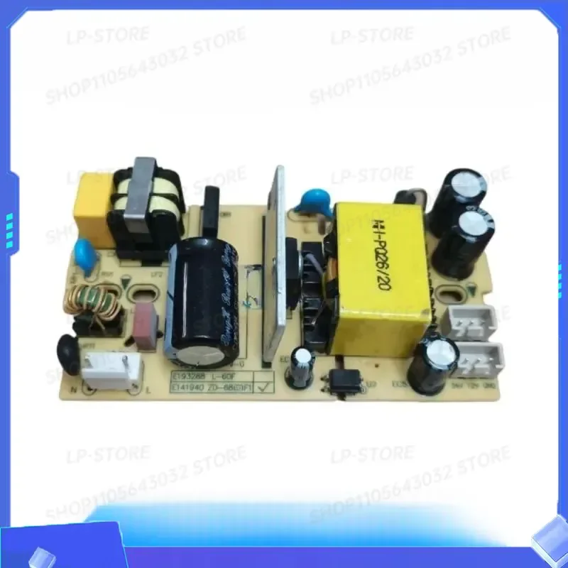 for WT-J19 Floor Model Large Mist Humidifier Special Power Supply Board One to Two