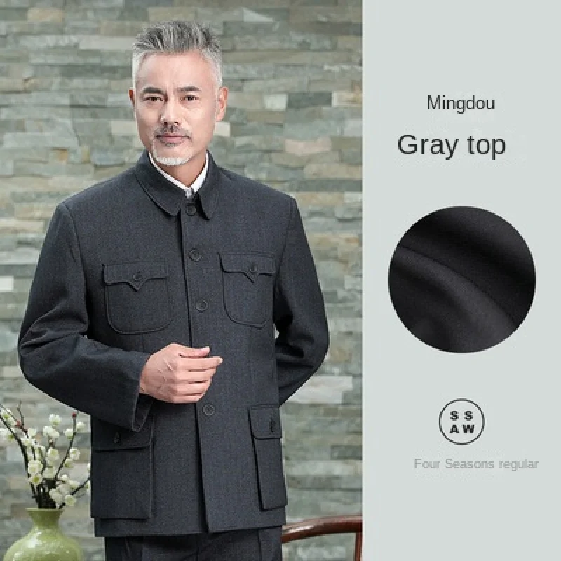 

Mao Suit Men Jackets Traditional Chinese Tunic Tops New Year Spring Festival Zhong Shan Multiple Pockets Coat Gifts For Dad