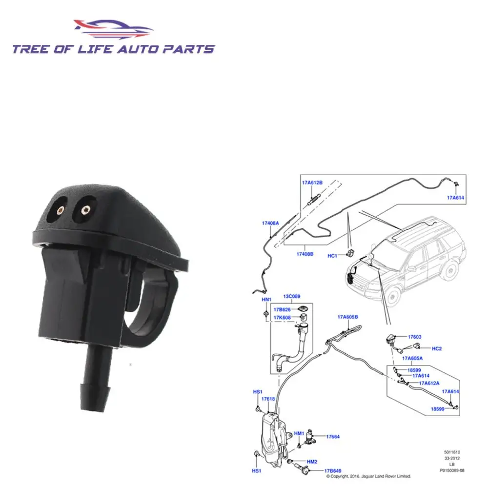 Windshield Washer Nozzle Sprayer Jet For Land Rover LR2 Freelander 2 L359 2007-2015 LR017275 LR048707 LR048709 RIGHT&LEFT