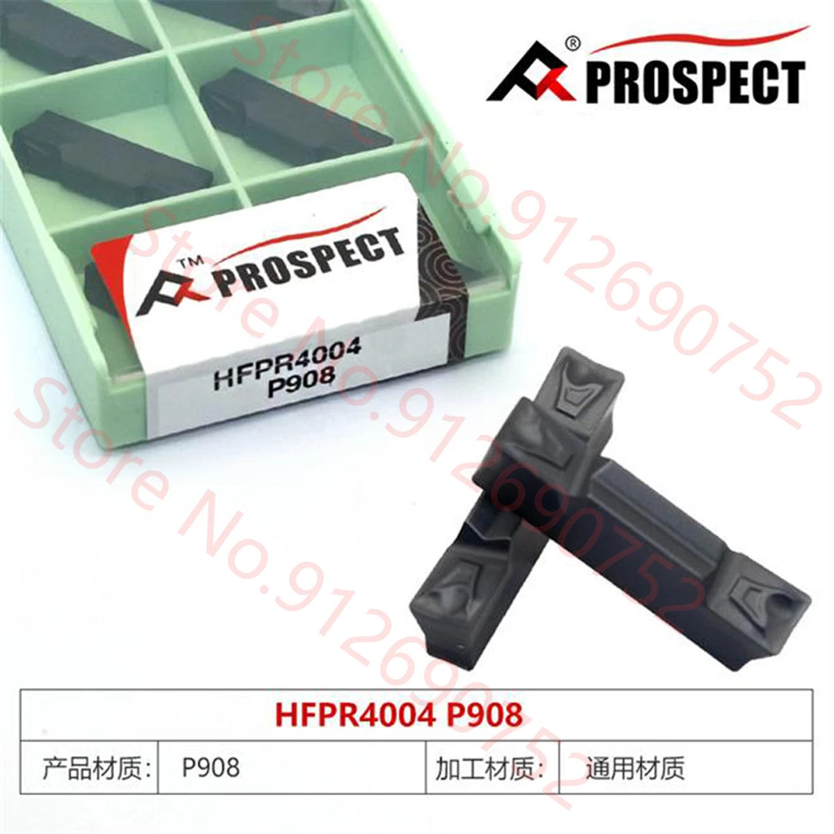 PROSPECT HFPR3003 HFPR4004 HFPR5005 P6205 P908 P8090U Carbide Insert HFPR Inserts