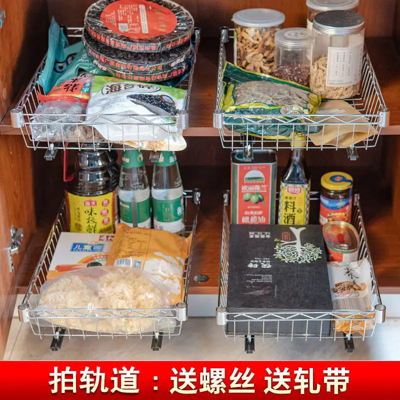 

DIY Stackable Kitchen Storage Rack Drawer Basket Organizer Cabinet Shelf for Kitchen Pantry Closet