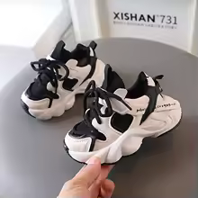 Product 2