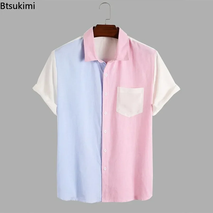 2025 Men's Summer Colorblock Shirts Short Sleeve Shirt Fashion Casual Lapel Cardigan Loose Comfortable Tops for Men Beach Shirts