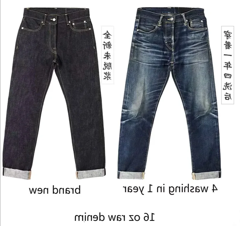 511XX-0001 Men Heavy 16oz Raw Denim Straight Jeans Unwashed Indigo Selvedge Trousers Vintage American Workwear Raw Denim Pants
