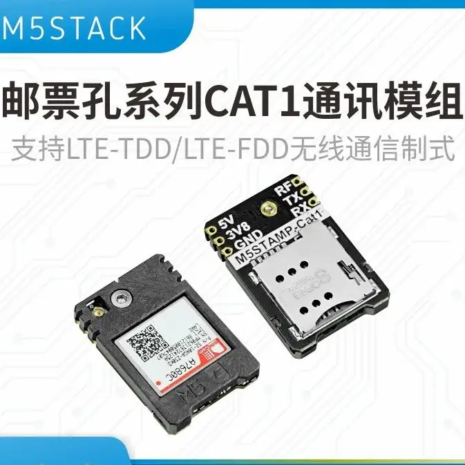 

Официальный модуль передачи данных M5Stack STAMP CAT1 SIM-A7680C LTE-TDD
