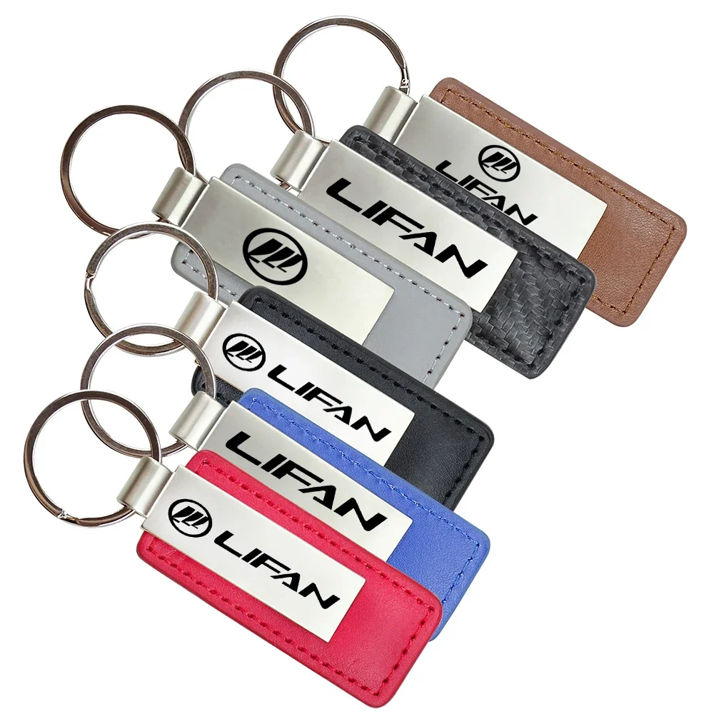 1 PCS New Leather Metal Car Key Chain Keychain For Lifan Solano Smily Myway Cebrium X50 X60 X80 T21 Car Key Ring Accessories