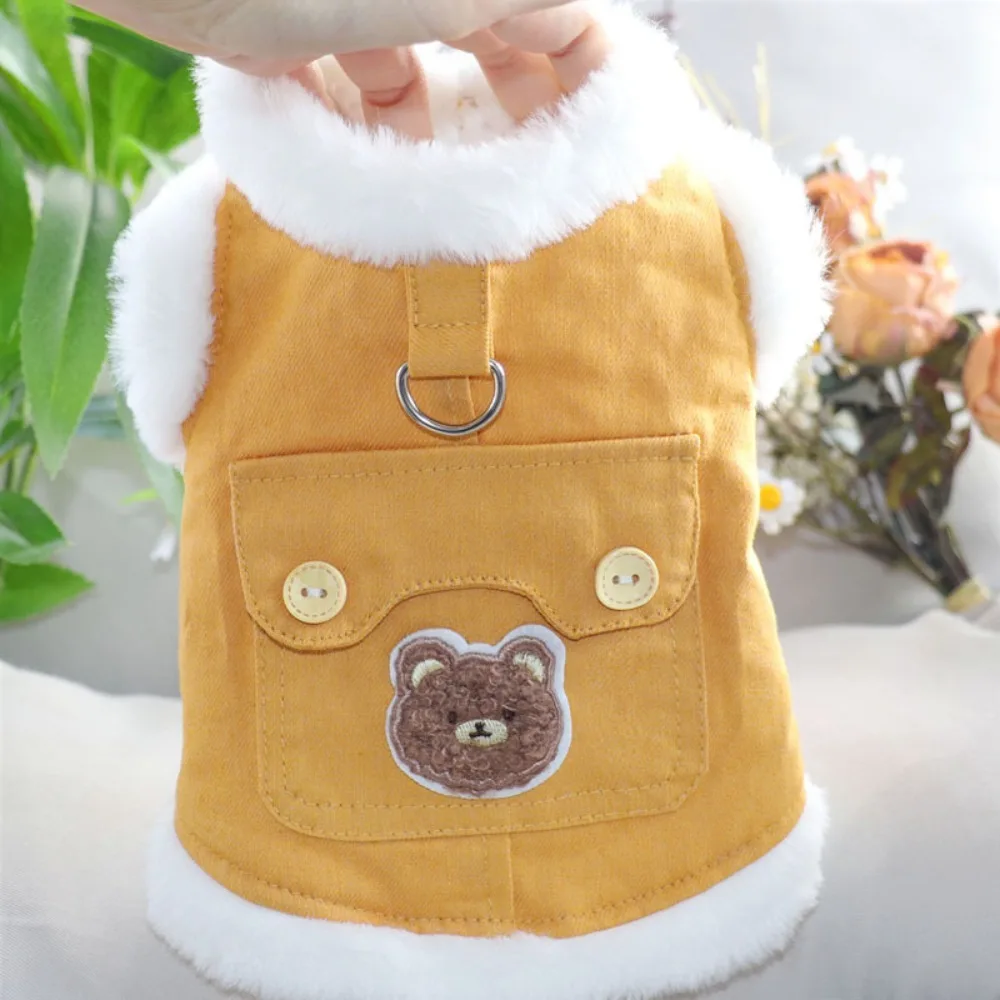 Creative Soft Bear Pattern Dog Clothes Comfortable Warm Pet Cotton Coat Thick Stylish Pet Warm Vests Winter