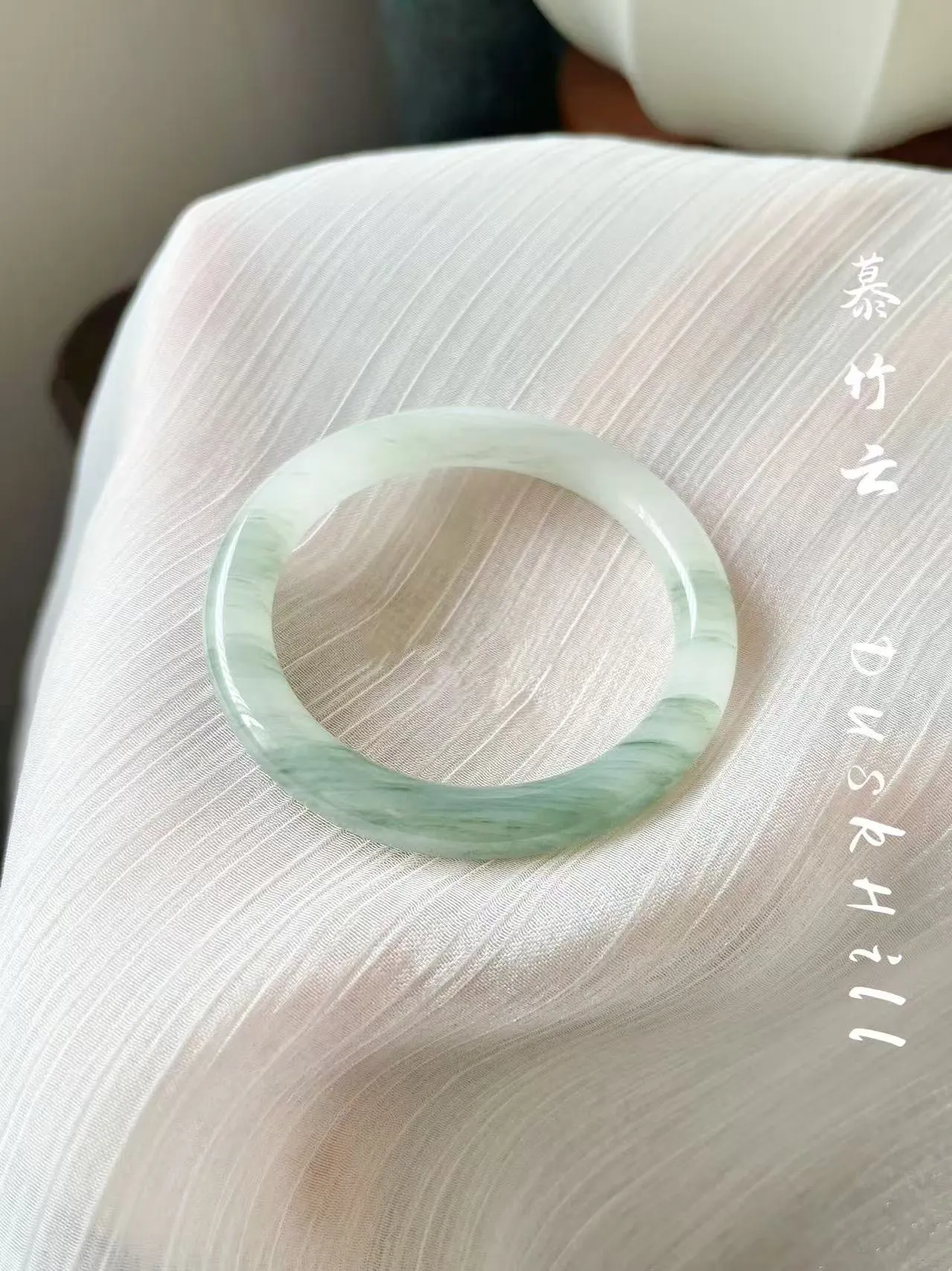 Natural Tianshan jade bracelet Xinjiang gold silk jade does not know spring ice jadeite flower