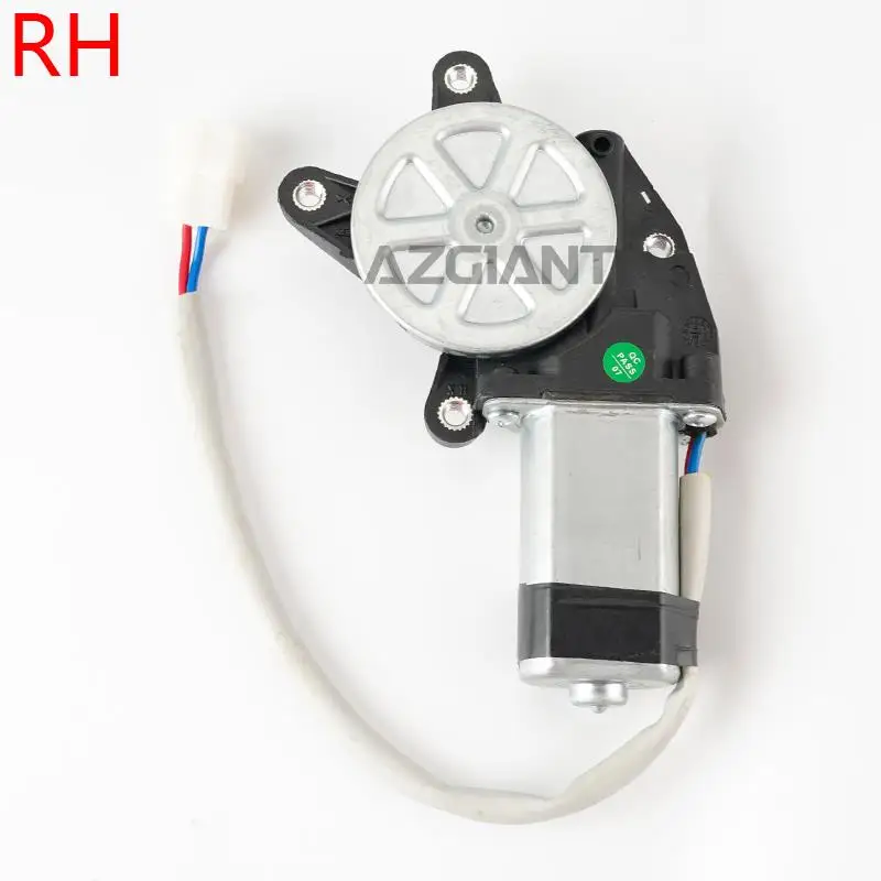 ユニバーサル12v電気自動車ウィンドウモーター3穴7歯4穴8歯リフターモーターレギュレータ左または右凸シャフト一汽