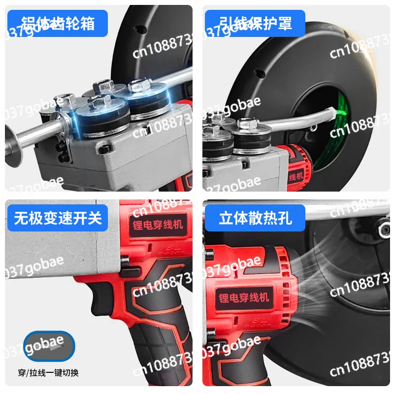 Einfädelmaschine, Einfädelgerät, automatischer elektrischer Drahtzieher, Kabel, Push-Wand, wiederaufladbare Li-Ion-Besaitungsmaschine