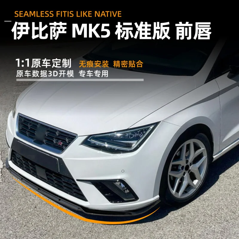 Suitable for Seat Ibiza MK5 Standard/FR 2018+ Lip Front Spoiler Modification - view 4