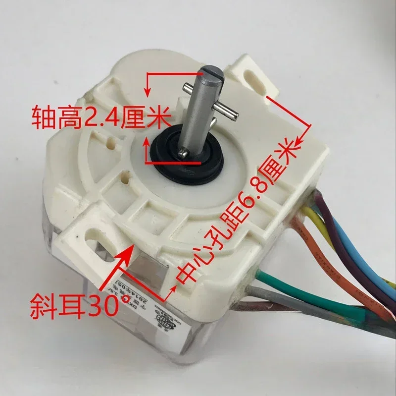 Washing machine 7 lines 35 minutes oblique ear timer DXT35 washing timer control switch+ knob