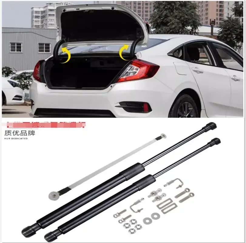 Refit Rear Door Trunk Support Hydraulic Rod Strut Spring Bars Gas Shock Bracket 2Pcs/Set For Honda Civic 2018 2019 2020 20210th