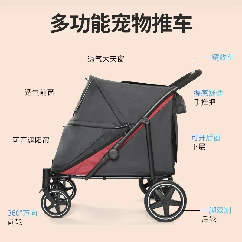 Multifunctional Object Push Large Space Dog Cart Cat Out Pet Cart