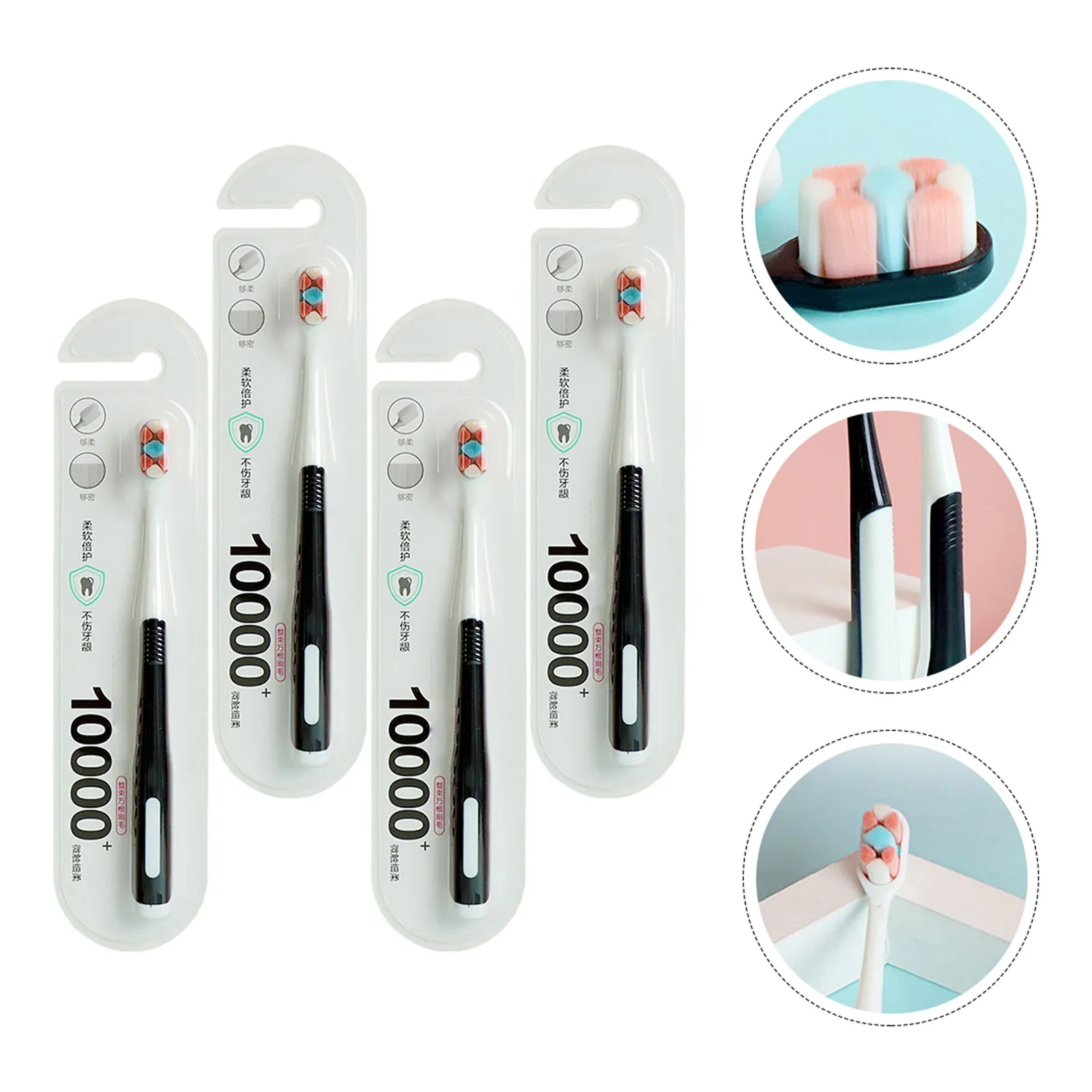 

Набор из 4 зубных щеток для беременных, специально разработанных для ослабленного иммунитета, с поддержкой кровеносных сосудов, инструмент для ухода за полостью рта после родов
