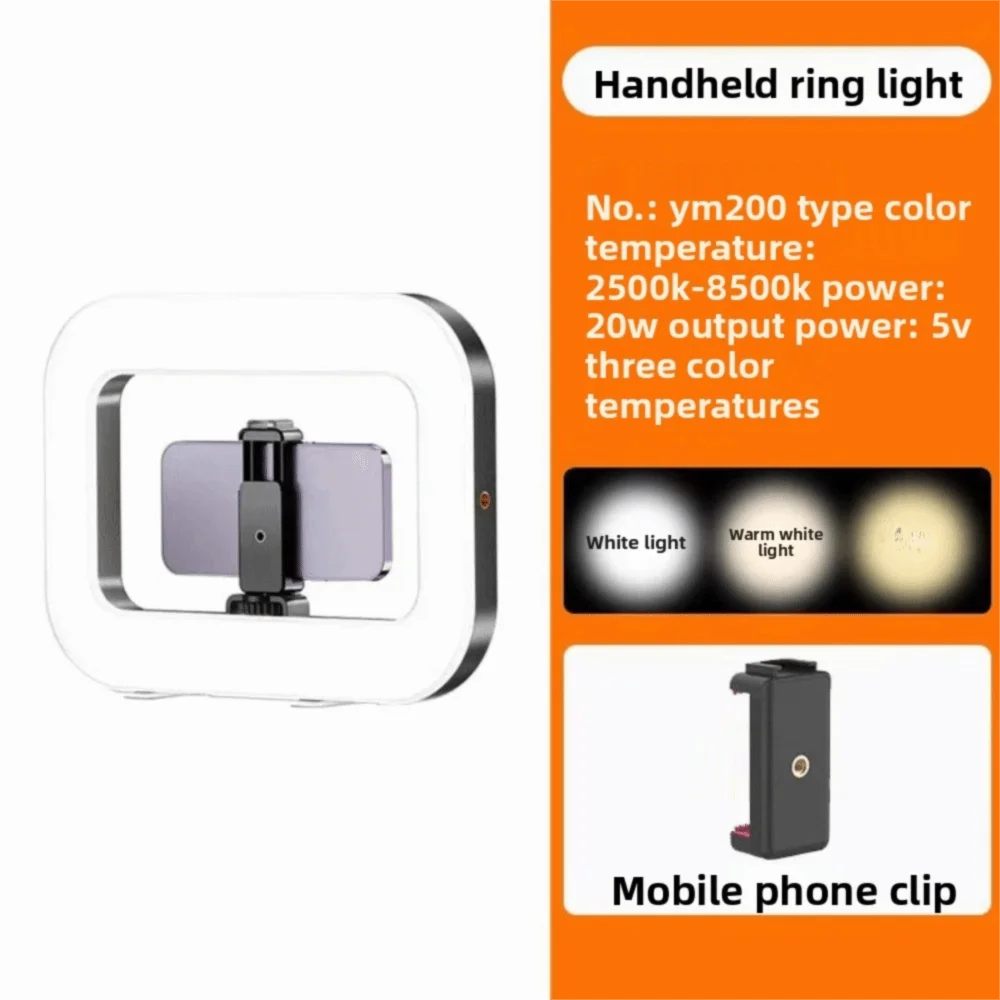 Pratica luce di riempimento per selfie portatile ricaricabile con morsetto Luce video a LED Trucco leggero di riempimento per telefono regolabile a tre colori