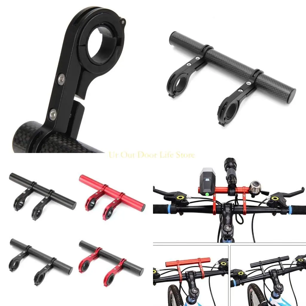 

77UF удлинитель руля велосипеда, двойной удлинитель руля велосипеда, удерживающая лампа, спидометр, держатель для крепления