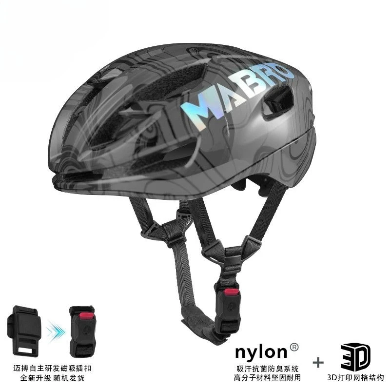 Genuine Team Edition Cycling Helmet with 3D Lining, Road Mountain Bike Pneumatic Helmet with Magnetic Taillights