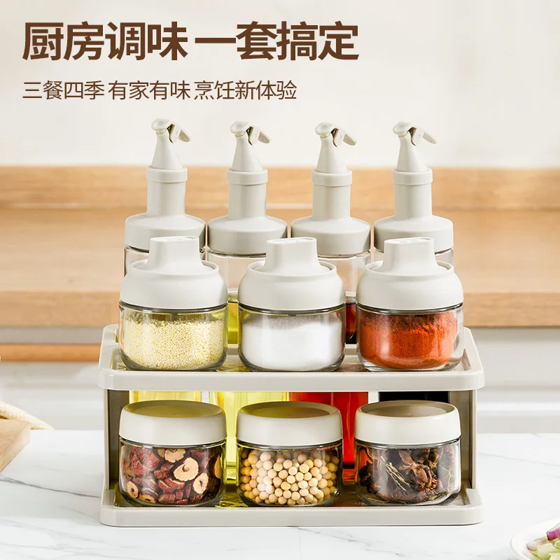 

HYS glass oil pot automatic opening and closing leak-proof oil tank kitchen soy sauce seasoning bottle household combination set