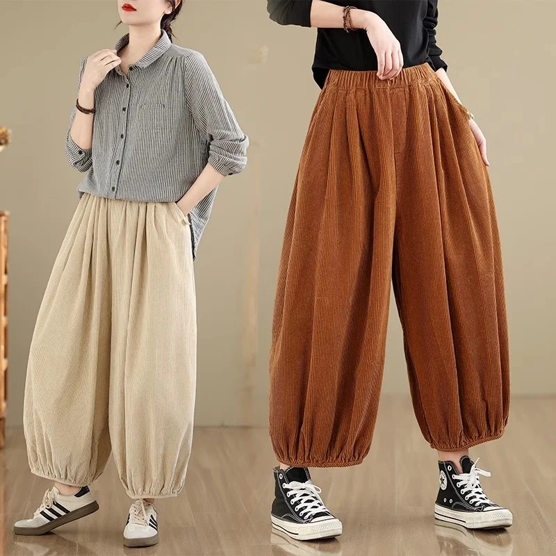 Women's Large Size Harem Pants 2025 Spring And Autumn New Style Loose Fashionable Casual Wide Leg Trousers W872