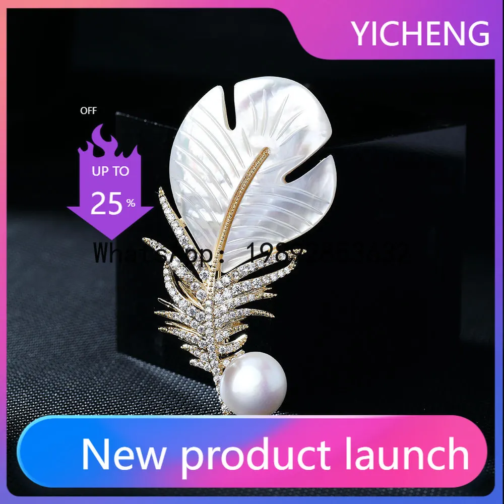 

PYJ Luxury Shell Natural Freshwater Pearl Feather Brooch Brooch Accessories