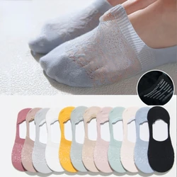 Women Invisible Mesh Socks Mujer Non-slip Chaussette Ankle Low Cut Female Cotton Boat Socks No Show Breathable Summer