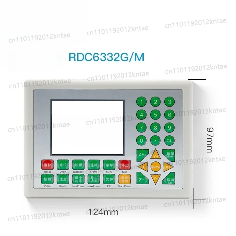 RDC6332G/M  DSP Motherboard Laser Cutting Engraving Machine Wireless Remote Control Focus System CO2 Laser