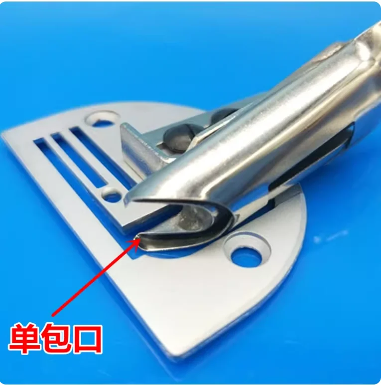 Industrial Two Synchronous Car Slide Hemming Device Sewing Machine Thick Material Single Bag Folding Faucet Blanket Cushion