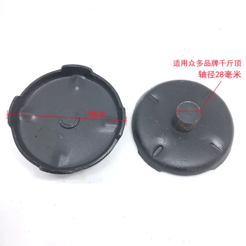 3T 4T Jack Tray Hydraulic Horizontal Repair Accessories 3 Tons Horizontal Top Mat Bracket Top Repair Car Roof